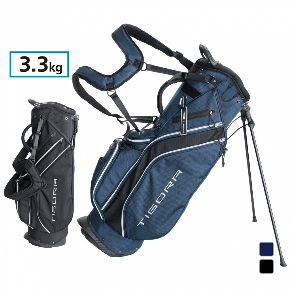 楽天市場】ティゴラ スタンドキャディバッグ (TR-0B1014STCB) メンズ