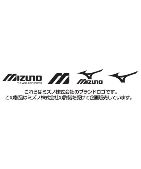 Mizuno】全1色・ミズノスクラブパンツ（制電・ストレッチ・メンズ） MZ