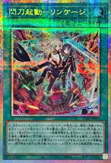 ☆アジア☆蒼翠の風霊使いウィン【20thシークレット】{アジアRIRA