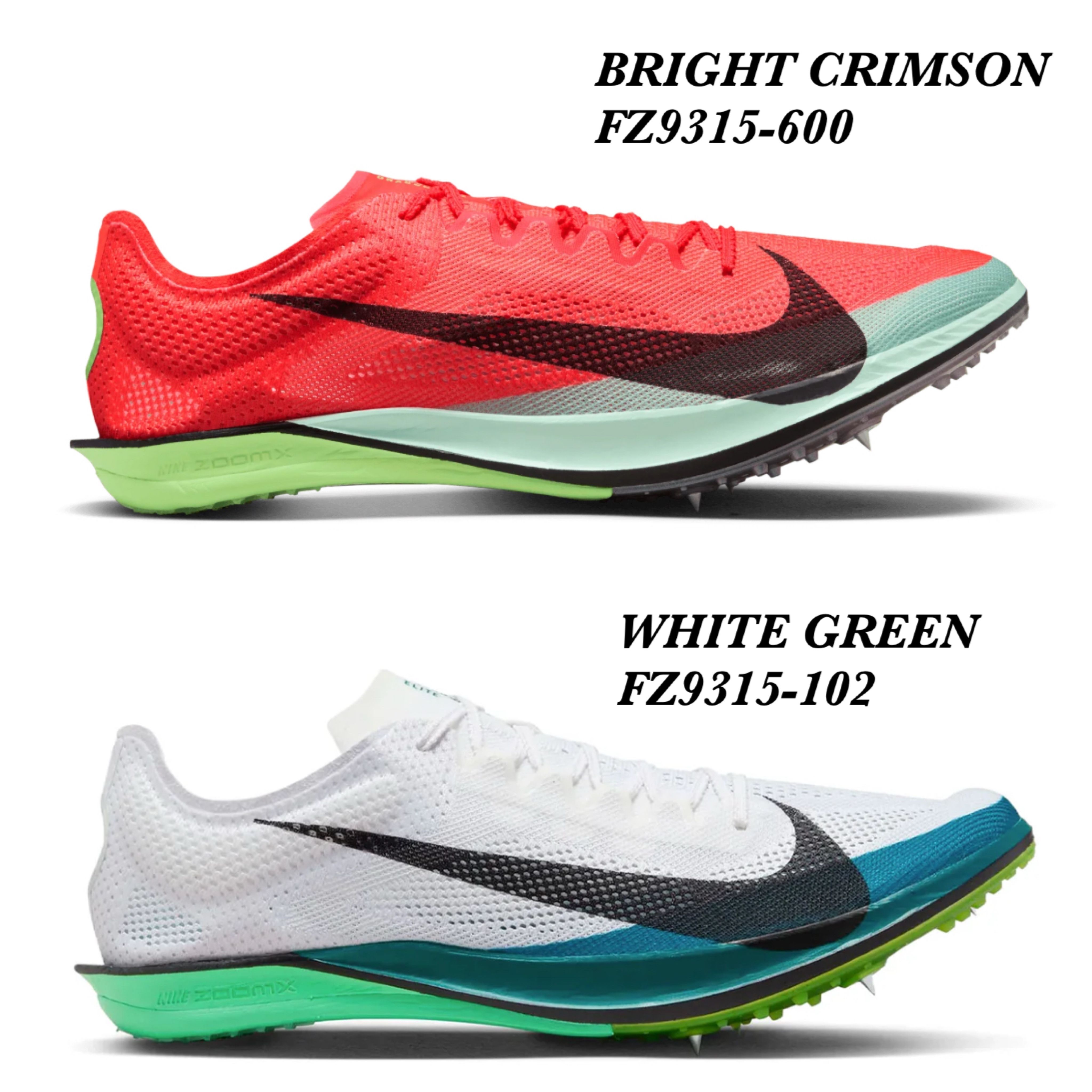 NIKE ZOOMX DRAGONFLY 2 ELITE◇ドラゴンフライ 2 エリート (Nike