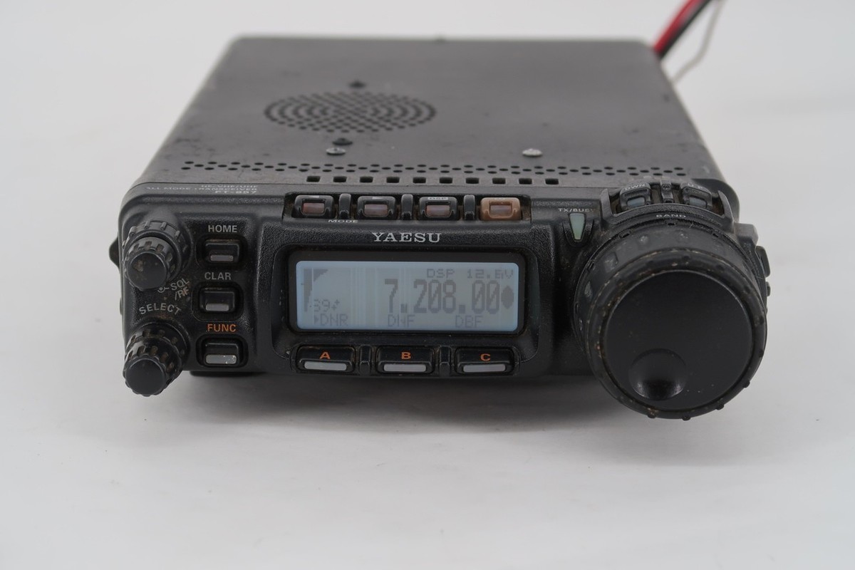 トランシーバー FT-857D FC-50 トランシーバー FT-857D FC-50 商品情報