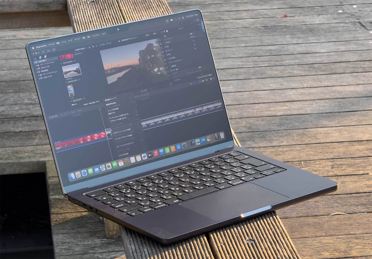 M4チップ搭載の新型「MacBook Pro」は堅実な選択肢へと進化した1台だっ
