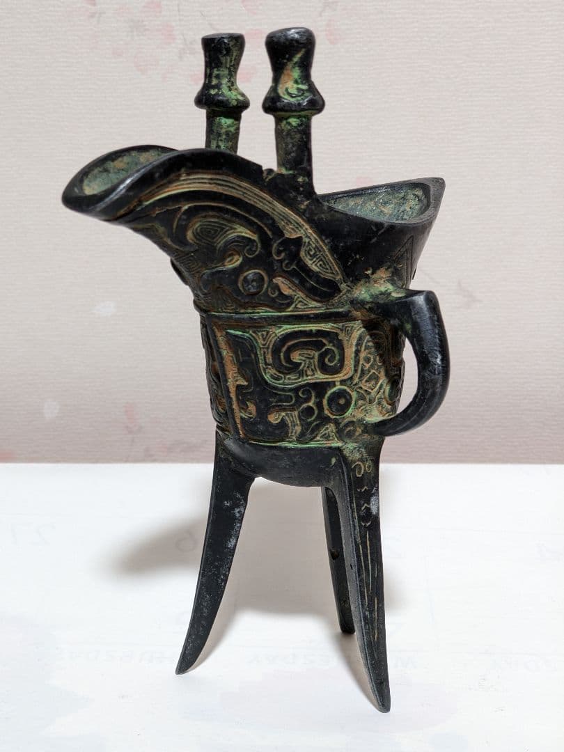 ♦中国古代 青銅器 饕餮文 爵 酒器 祭祀 儀礼用 清時代写し 古玩古美術骨董品 ♢中国古代 青銅器 饕餮文 爵 酒器 祭祀 儀礼用 清時代 古玩 古美術