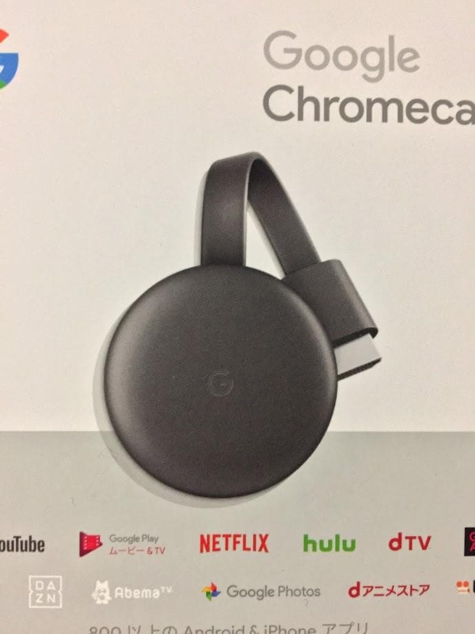 新品　Google Chromecast 　第三世代　クロームキャスト 51Jed7QiUqL._AC_UF350,