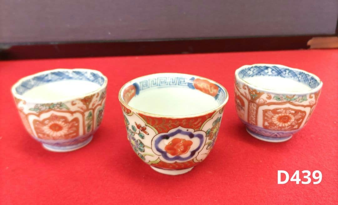 古伊万里のぞき　3個　D439 古伊万里のぞき 3個 D439 - メルカリ