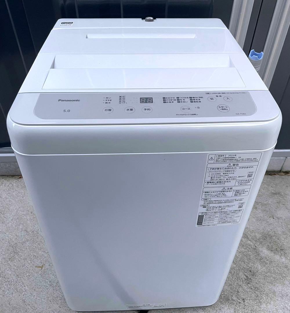 【pere】全国送料無料　Panasonic 洗濯機　超美品 全自動洗濯機（インバーター制御）NA-FA12V3」ほか計8機種を発売