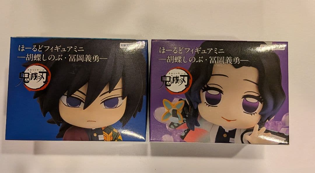 鬼滅の刃　ほーるどフィギュアミニ 胡蝶しのぶ　 冨岡義勇 セット 鬼滅の刃』冨岡義勇と胡蝶しのぶ「るかっぷ」シリーズでフィギュア化