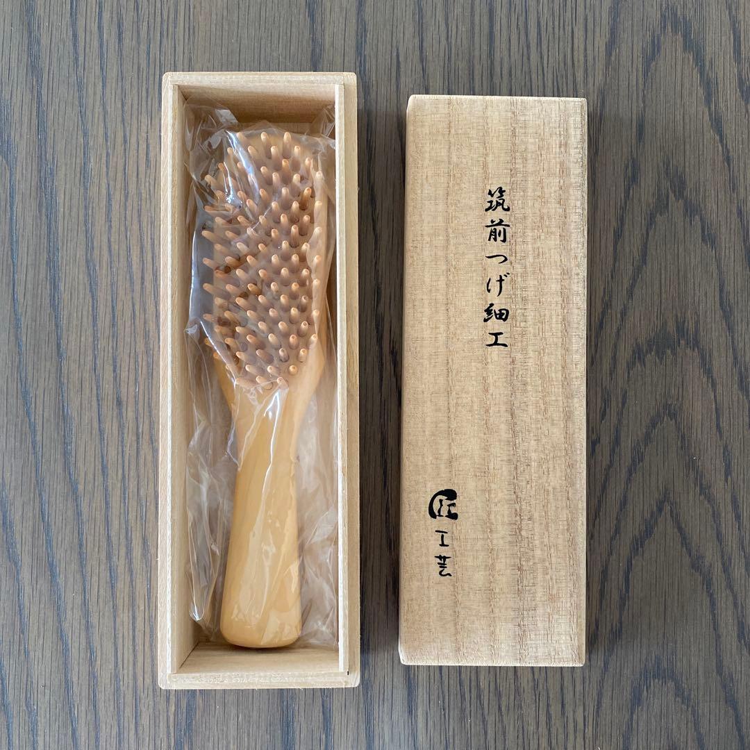 つげブラシ　筑前つげ細工　匠工芸 つげブラシ | 別府つげ工芸