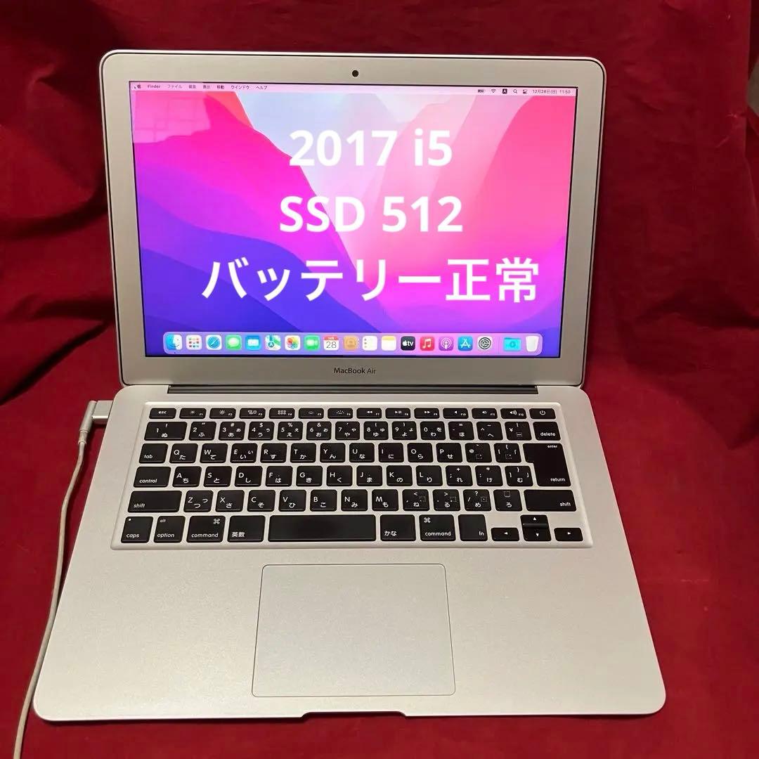 2017 MacBook Air13インチ i5 8GB 512GB-8 Amazon.co.jp: 【整備済み品】 Apple MacBook Air 2017(13インチAir