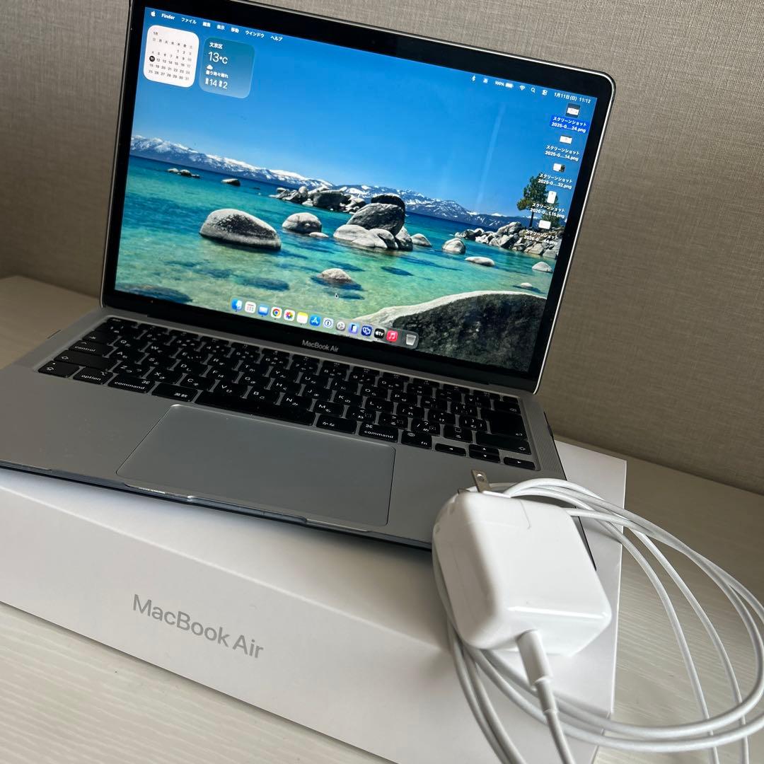 MacBook本体 MacBook Air M1 256GB Apple MacBook Air 13in (256GB SSD, M1, 8GB) Laptop - Space Gray