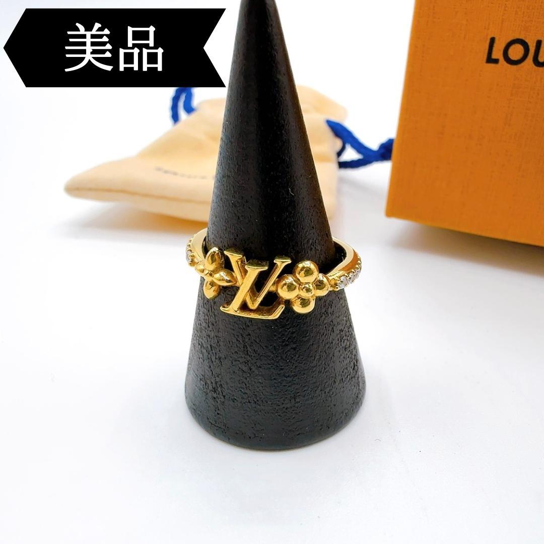 ◇ルイヴィトン◇ラインストーン/ LVアイコニック/指輪/リング/M1461M 国内発送【Louis Vuitton】リング・LV アイコニック (Louis Vuitton